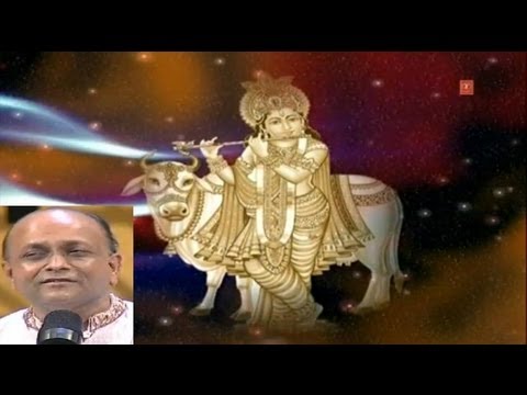 Bhajo Govind Gopal Giridhaari By Vinod Agarwal Full Song I Shyam...