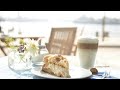 Kaffee