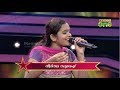 Pathinalam Ravu Season2 (Epi33 Part2) Theertha Singing Oppanapattu