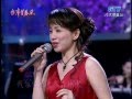 蔡幸娟_南屏晚鐘(200601)