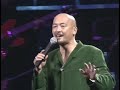 長い夜／松山千春LIVE（Nagai Yoru [Long Night] / Chiharu Matsuyama）『横浜アリーナ公演ライブ（1998年）』