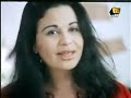 الهام شاهين مشهد ساخن