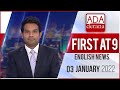 Derana English News 9.00 PM 03-01-2022