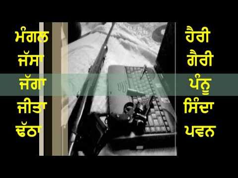 Gippy Grewal-The GangSter New Song 2011-Gangstar
