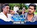 Salena Nuwan Episode 120