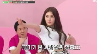 Somi dances to Jennie SOLO and Blackpink KILL THIS LOVE