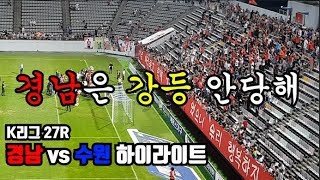 P5858A8SHsY Video Image