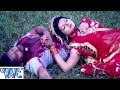 HD Pyar Ke Bandhan - Pyar Ke Bandhan - Khesari Lal Yadav - Bandhan - Bhojpuri Song – Wave Music
