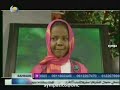 رمان موسى - سالب فؤادي - نجوم الغد