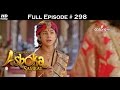 Chakravartin Ashoka Samrat - 18th March 2016 - चक्रवतीन अशोक सम्राट - Full Episode (HD)