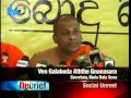 Sri Lanka Debrief News 28/01/2013