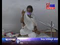 मनोर में जैन जीवन शैली कार्यशाला का आयोजन किया था