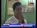 मनोर में जैन जीवन शैली कार्यशाला का आयोजन किया था