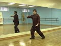 Tai Chi Chuan 24 Steps Beginners Lesson 1 images Tai Chi Chuan 24 Steps Beginners Lesson 1