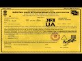 Malayalam Full Movie | South Indian Movie Online | South Released Malayalam Movie- ANA MAYIL OTTAKAM