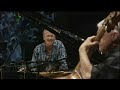 Keith Jarrett Trio - If I Were A Bell