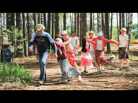Конкурсы для лагеря для 2 человек Конкурсы для лагеря для 2 человек