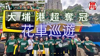 P60Oy-3q1n8 Video Image