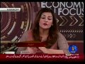 Economy in focus with Mona Alam, PTV News