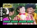 Dhak Dhak Mann Mein | Khilona Bana Khalnayak | Laxmikant Berde, Vijay Chavan & Madhu Kambikar