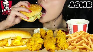 KFC ASMR | Çıtır Tavuk, Hamburger Asmr Türkçe Mukbang