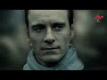 Shame - starring Michael Fassbender | Film4 Trailer