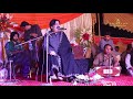 Yaran De Yar Shafaullah Khan Rokhri Latest Punjabi And Saraiki Song 2018