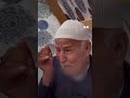 Elderly Palestinian man asks for a wheelchair