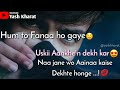 Naina Re Tu Hi Bura || ♥ Heart Touching || Whatsapp Status Video Song | By Yash Kharat