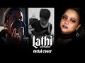 LATHI - Weird Genius ft. Sara Fajira | METAL COVER by Jake Hays featuring. Dabra Sia & Amenkz Kidz