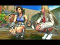 SFXT - Lili/Asuka Rival Battle Cutscene