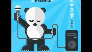 Relient K Crazy Gnarls Barkley High Quality Relient K Crazy Gnarls Barkley High Quality