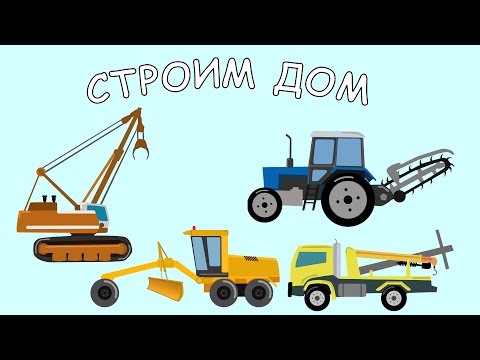 Мультики грузовик раскраска Мультики грузовик раскраска