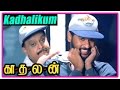 Kadhalan Tamil Movie | Scenes | Kadhalikum song | Nagma angry with Girish for insulting her