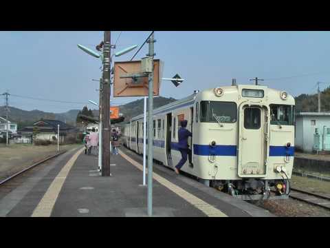 JR九州肥薩線　霧島温泉駅４　【HD】１０８０P