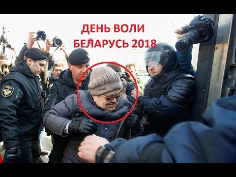 В крым из минска 2018 В крым из минска 2018