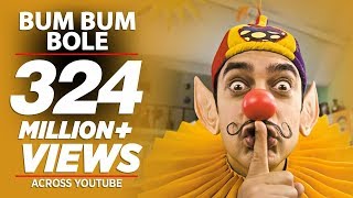 Bum Bum Bole ( Bollywood Song) Film - Taare Zameen Par | Shaan, Aamir Khan