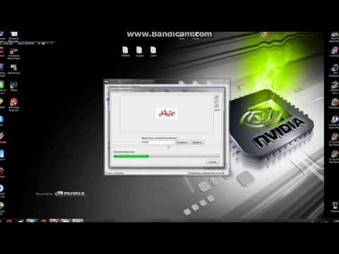 Программа Isendsms Для Андроид