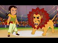 Arjun - The Prince of Bali | Sher se takkar | Hindi cartoon for kids
