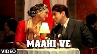 Maahi Ve   Song Hindi Album Faakhir Mantra | Faakhir