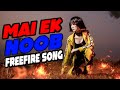 Free fire new Hindi rap song - Mai ek noob by angry prash in free fire style |gaara freefire