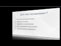 Защита сайта на Joomla. (Александр Куртеев) Защита сайта на Joomla. (Александр Куртеев)