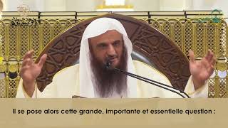 Les Effets Du Hajj Sur La Croyance Cheikh Abd Al Razzaq Al Badr