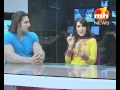 Interview With Star Cast of Kabaddi Exclusively On Mhone News Channel Part 2