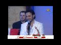 ماجد.المهندس