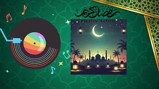 Nur Shine Bright Ramadan