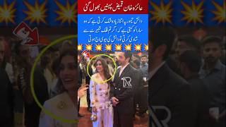 Danish Taimoors Wifes Shocking Confession About Sara Khan