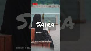 Arabic Names For Girls Starts With Strending Modern Islamic Girls Name