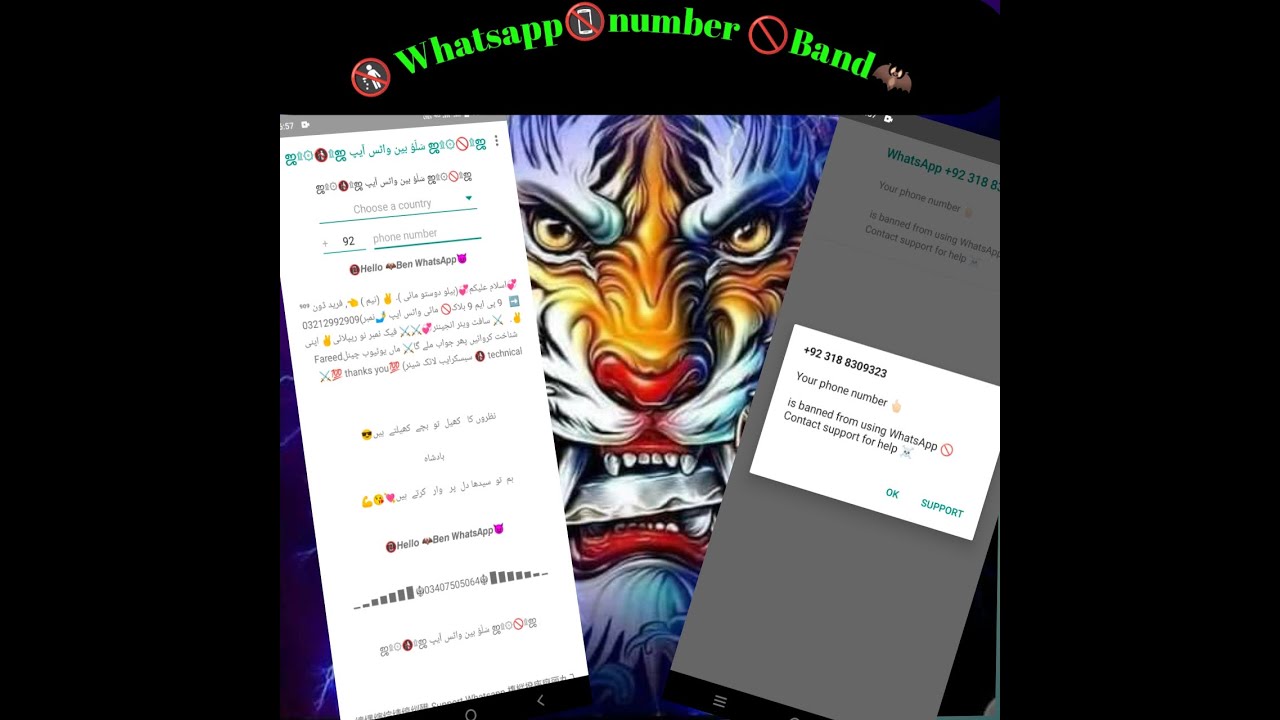 HOW TO BAN WHATSAPP NUMBER / NUMBER BAN APK DOWNLOAD / HOW TO BAN WHATSAPP NUMBER / NUMBER BAN APK DOWNLOAD /