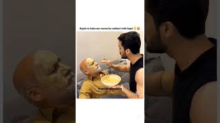 Rajab Ne Baba Aur Mama Ko Multani Mitti Lagai